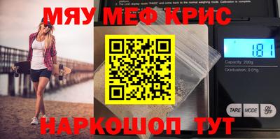 mdpv Обнинск