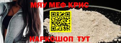 MDMA Обь