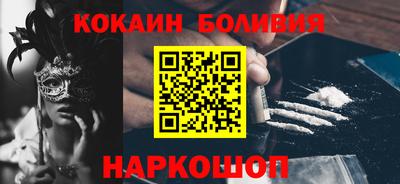 MESCALINE Нягань