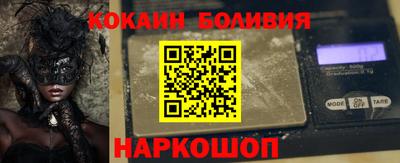 MESCALINE Нягань