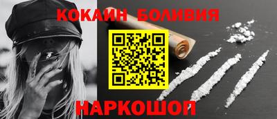 MDMA Обь