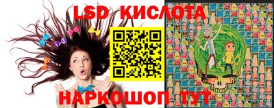 MDMA Обь