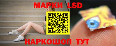 mdpv Обнинск