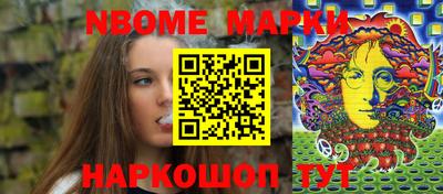 mdpv Обнинск