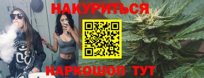 mdpv Обнинск