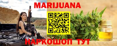 MESCALINE Нягань