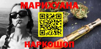 MESCALINE Нягань