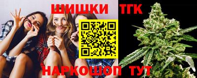 MDMA Обь