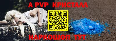 MDMA Обь