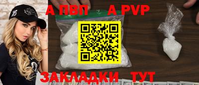 MESCALINE Нягань