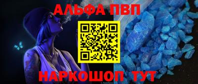 MDMA Обь
