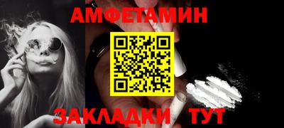 MDMA Обь