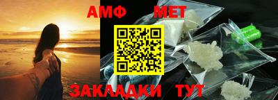 MDMA Обь