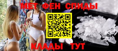 MDMA Обь