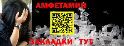 mdpv Обнинск
