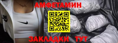 MESCALINE Нягань