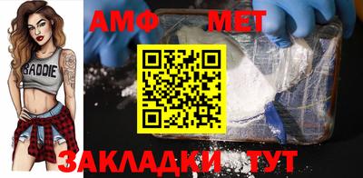 MESCALINE Нягань