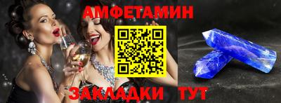 MESCALINE Нягань