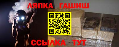 mdpv Обнинск
