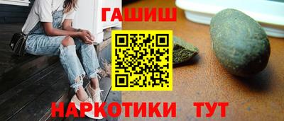 MESCALINE Нягань