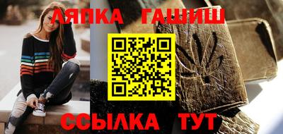 MDMA Обь