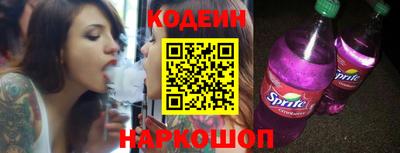 mdpv Обнинск