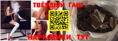 MESCALINE Нягань