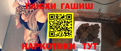 mdpv Обнинск