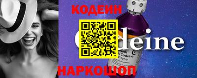 mdpv Обнинск