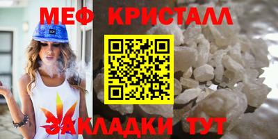 MDMA Обь
